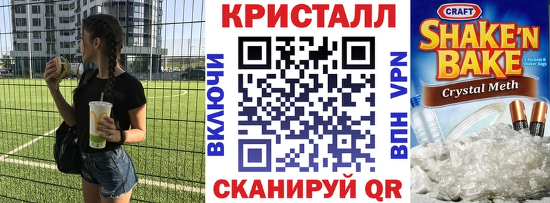 АМФЕТАМИН VHQ продажа наркотиков Петров Вал