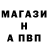 АМФЕТАМИН VHQ Anthony Joshua