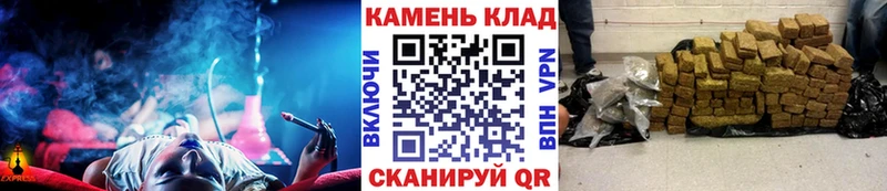ГАШ убойный  купить наркотики сайты  Петров Вал 