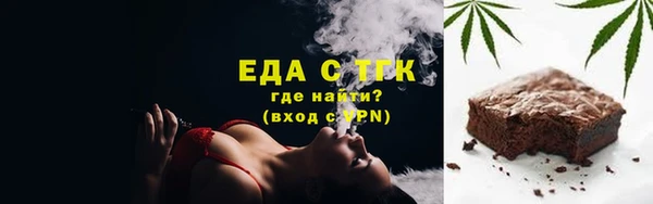 ECSTASY Новодвинск