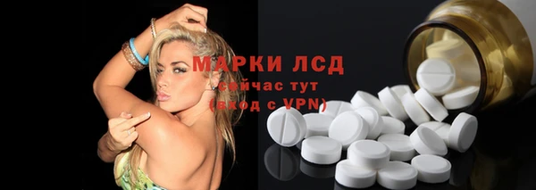 прущие грибы Белая Калитва