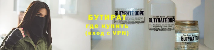 меф VHQ Новокубанск