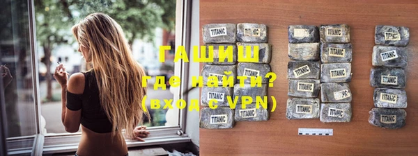 ECSTASY Новодвинск