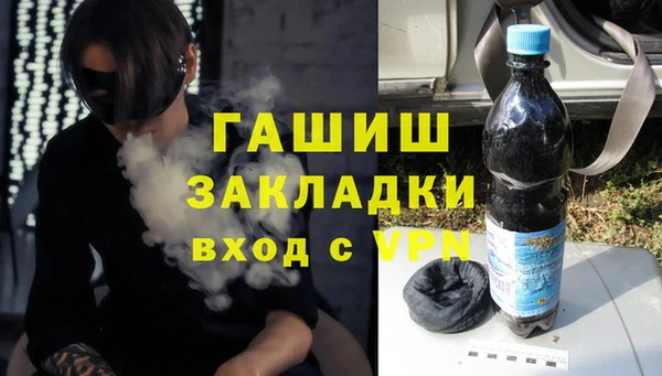 ECSTASY Новодвинск