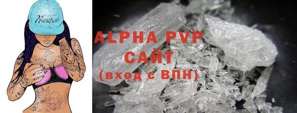 меф VHQ Новокубанск