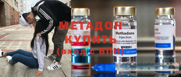 spice Новозыбков