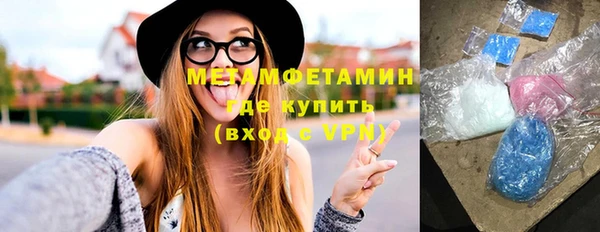крисы Бабаево