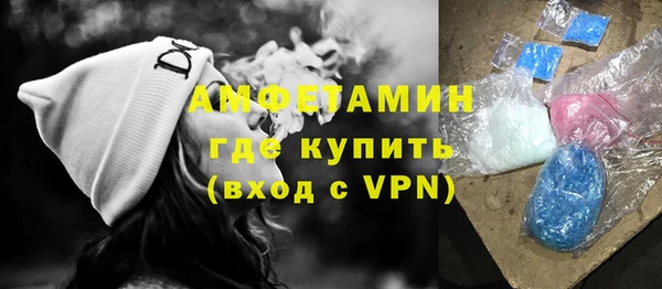 ECSTASY Новодвинск