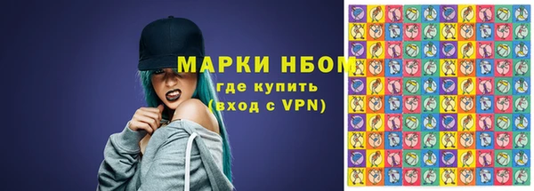 ECSTASY Новодвинск
