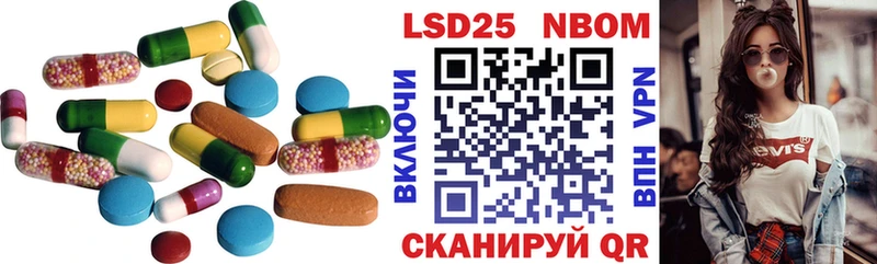 KRAKEN сайт  Петров Вал  LSD-25 экстази кислота 