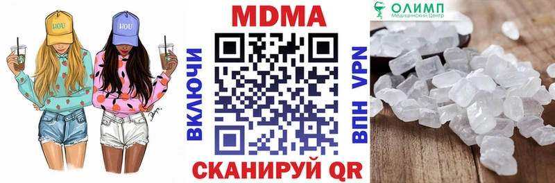 MDMA VHQ  Петров Вал 