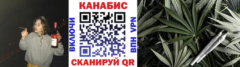ОМГ ОМГ tor  Петров Вал  Каннабис Amnesia 